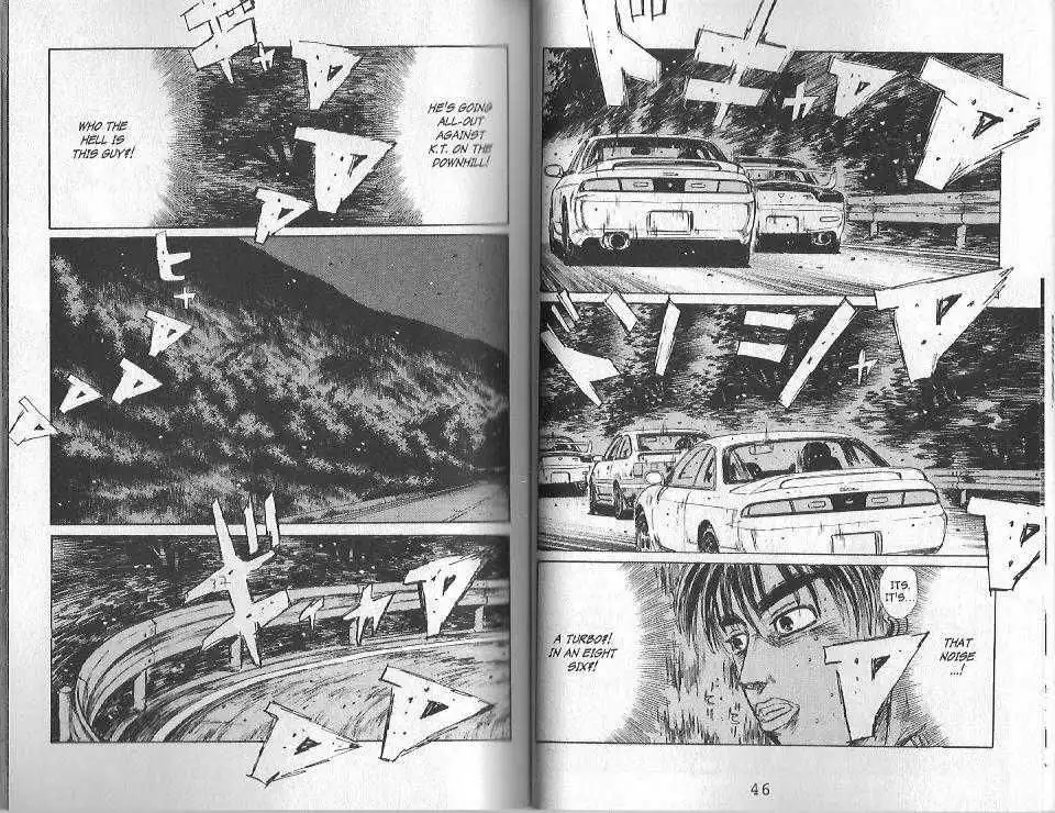 Initial D Chapter 122 19